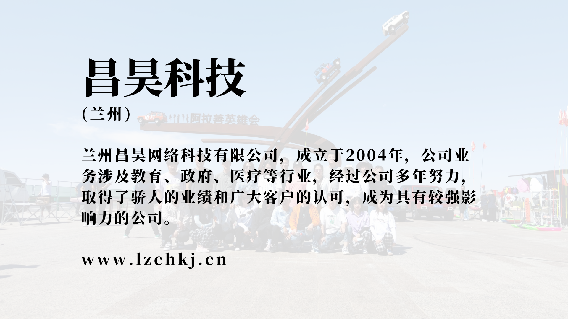 常州力拓淺談釩鐵的應(yīng)用領(lǐng)域